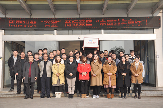 f17b4d1d0f16525f05d8fc59cf5943a