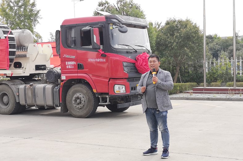 Г-н Любинь выступит с речью