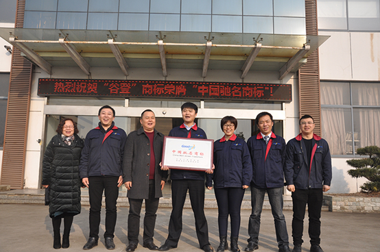 e92fd830e8cd2db5d37100bef08f0e6