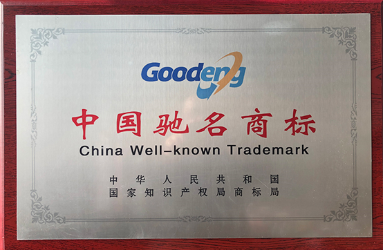 5d2efe0c0911687ebc25d7518b681da