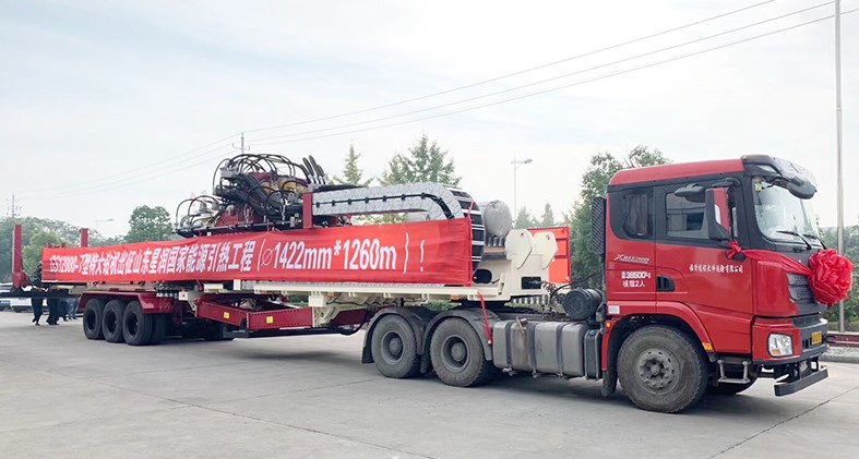 Горизонтально-направленный сверлильный станок GS12000-T2